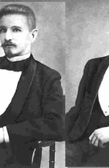 История информационных технологий