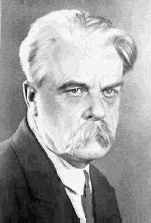 История информационных технологий