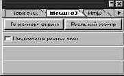   (Zoom Options)