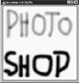   (Airbrush)