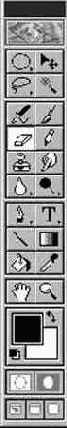   (Eraser)
