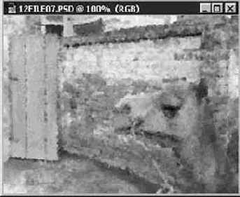    (Pixelate)