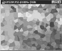    (Pixelate)