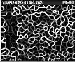    (Pixelate)
