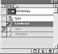   History Brush (  )